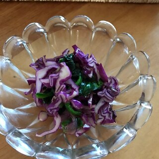 ほうれん草と紫キャベツの生姜和え